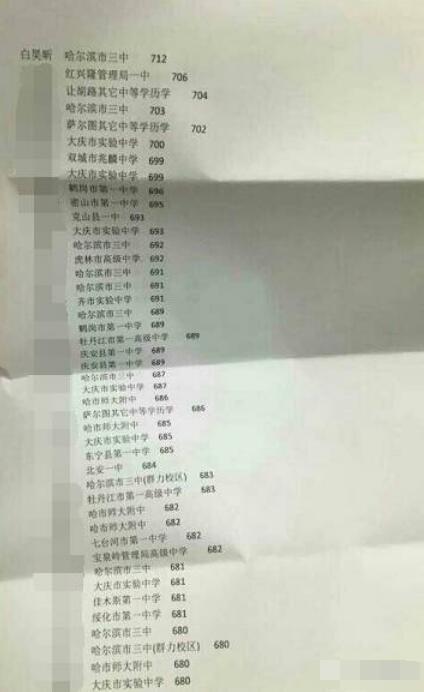 1498241769531858.jpg 04.jpg