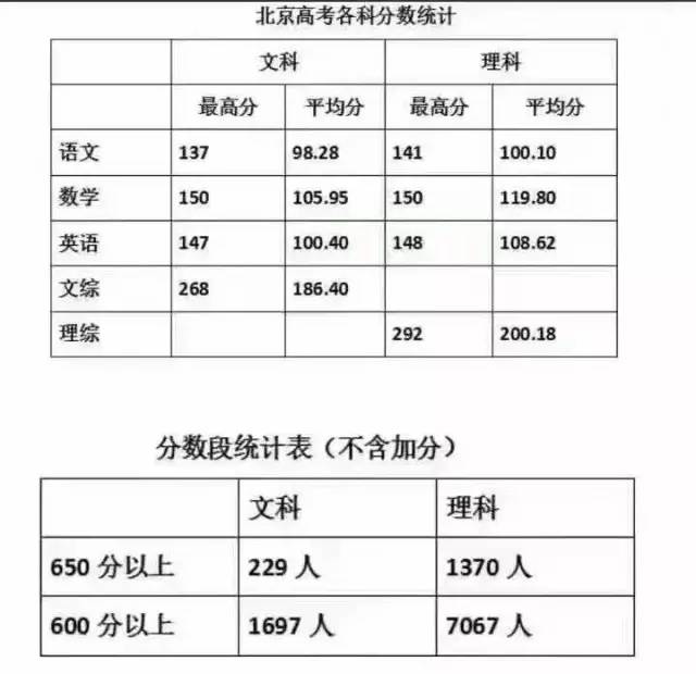 1498293489881703.jpg 01.jpg