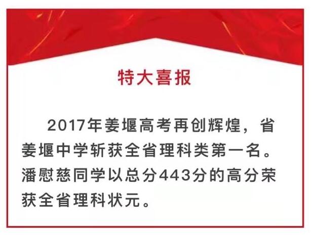 1498295452445892.jpg 01.jpg