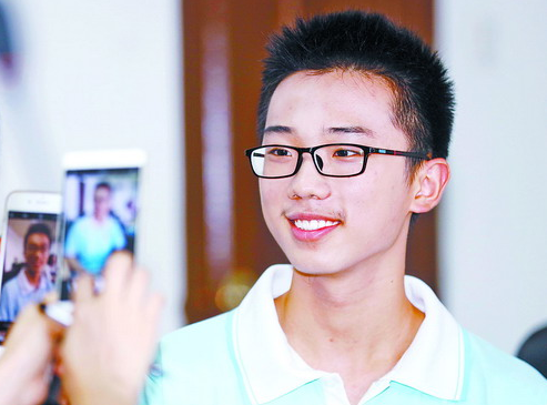 1498299996262221.png 福建理科状元.png