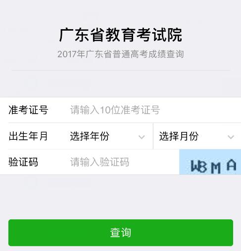 1498363415375056.jpg 00.jpg