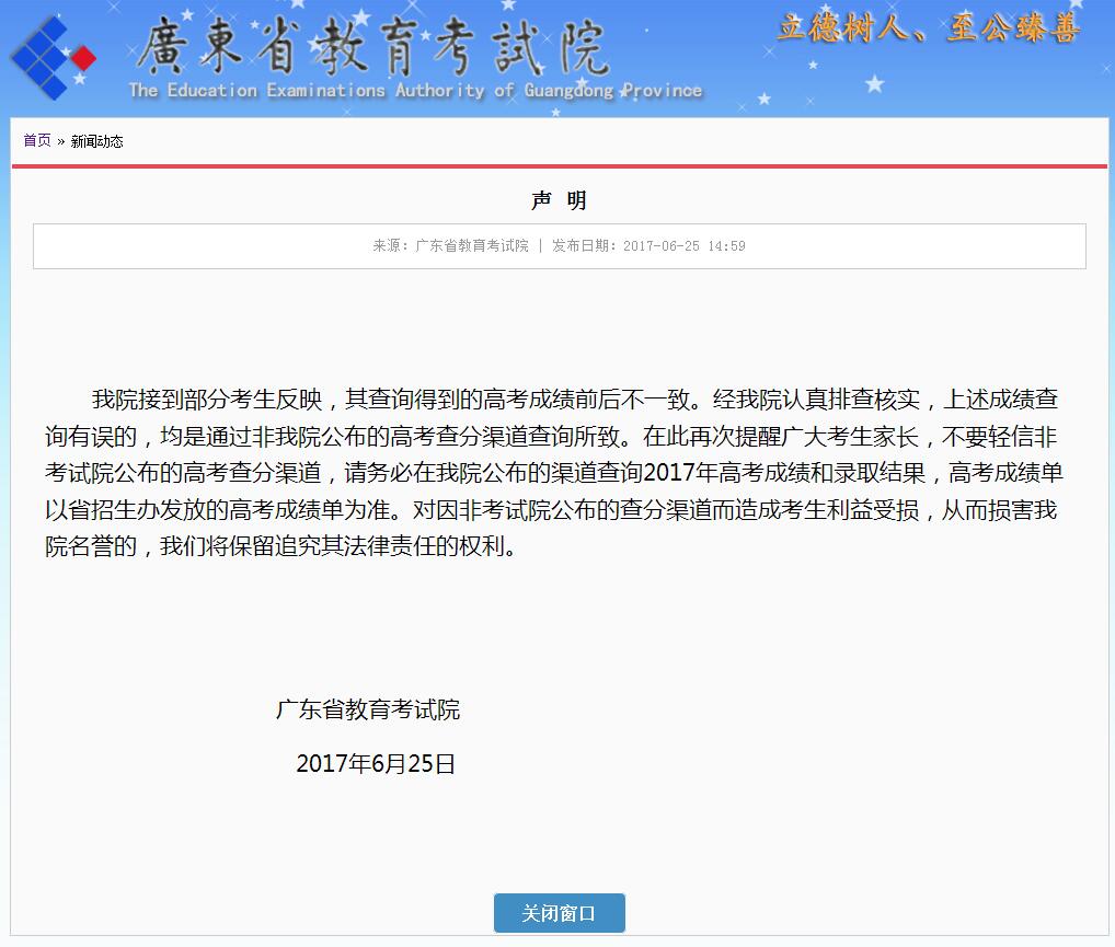 1498380320924499.jpg 05.jpg