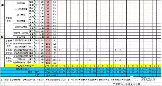 1498787181451367.png 2.png