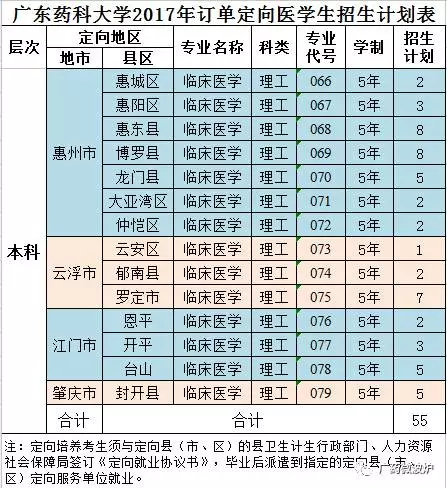 1498787196244466.png 3.png