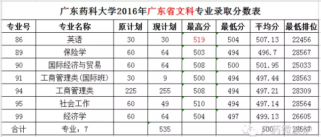 1498787275131913.png 5.png