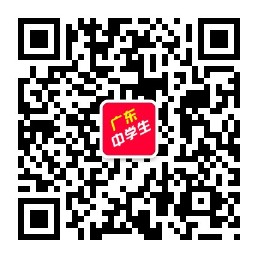 1499058595781841.jpg qrcode_for_gh_d66f36fc1202_258.jpg