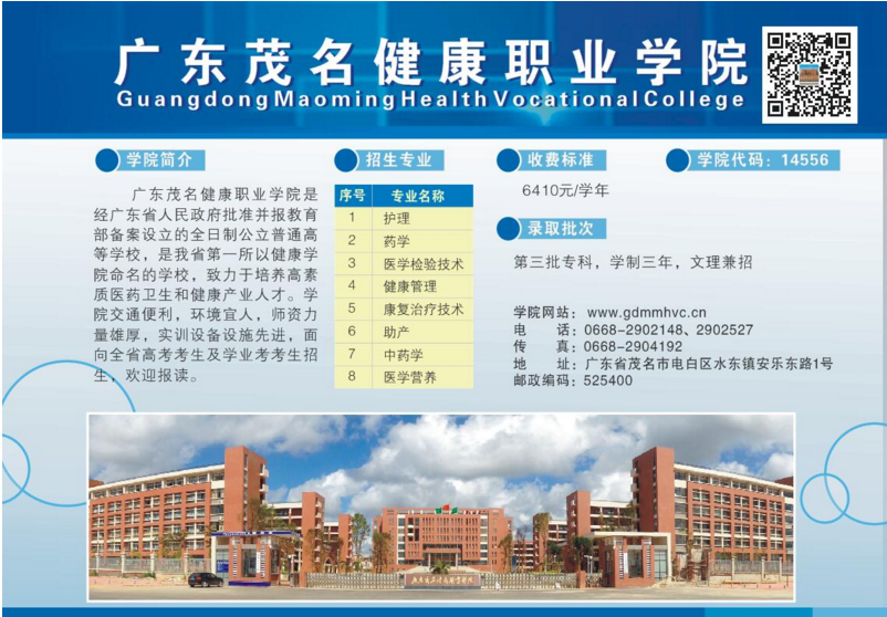 1499150936269104.png blob.png