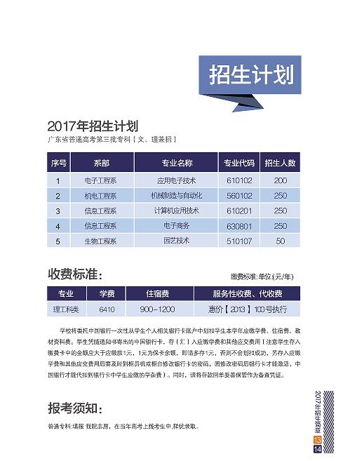 1499152238335072.png blob.png