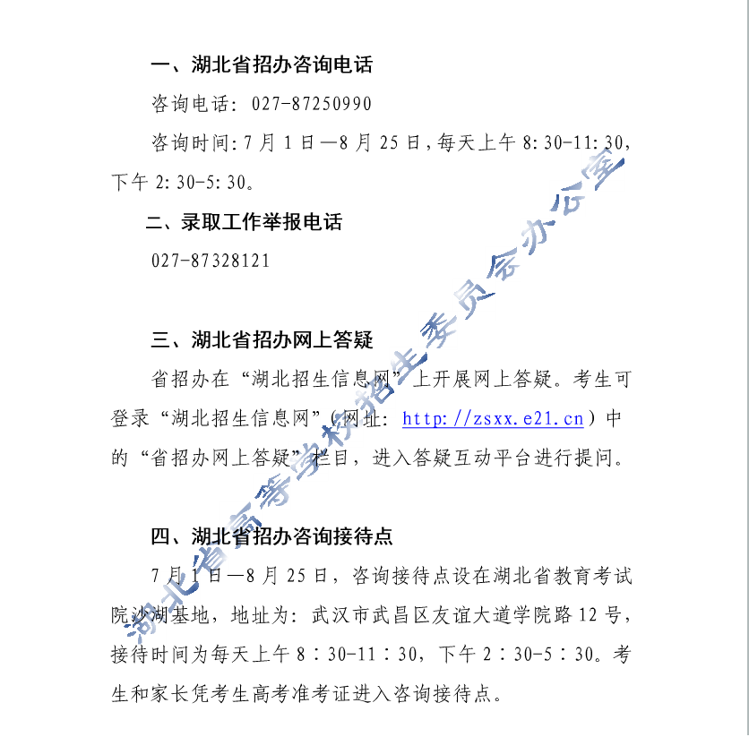 1499222803639803.png blob.png