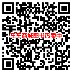 1499228954482004.png 640.png