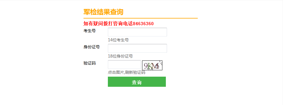 1499338176831315.png blob.png