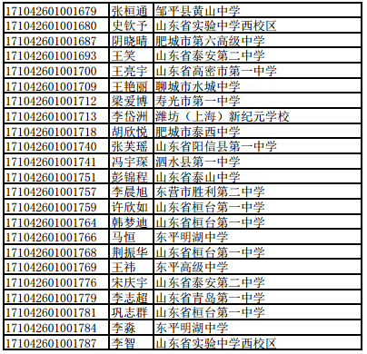 1499422737104958.png blob.png