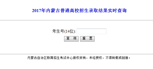 1499659321705336.png blob.png