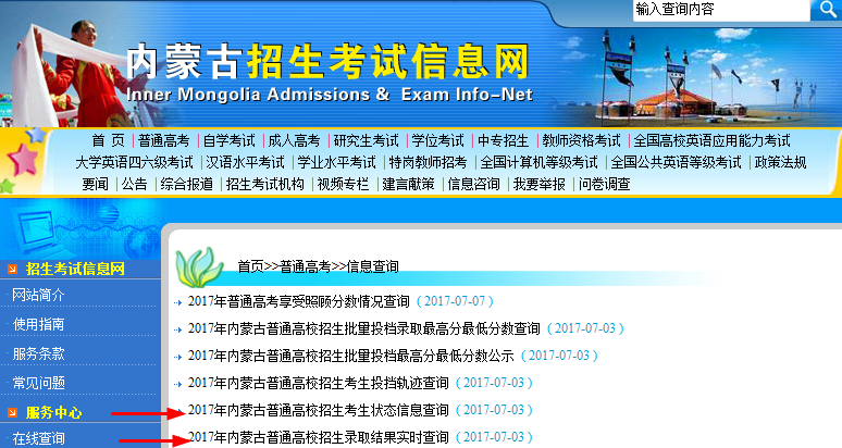 1499659613293555.png blob.png