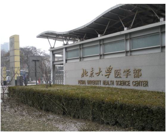 这个高考填报志愿中的丑恶问题今天必须曝光给大家