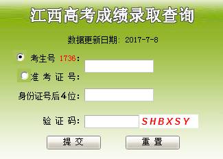 1499759701176238.jpg 00.jpg