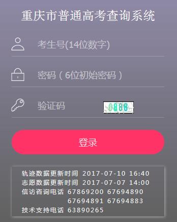 1499763603168619.jpg 00.jpg