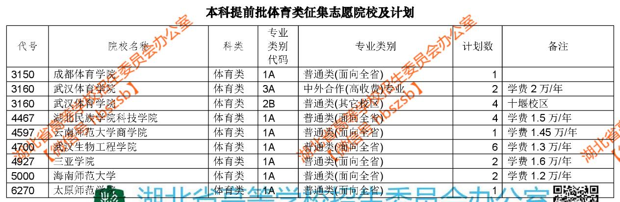 1500090696338939.jpg 03.jpg