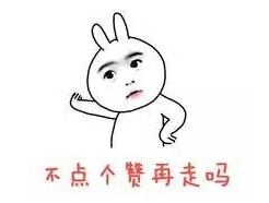 1500269825103146.png blob.png