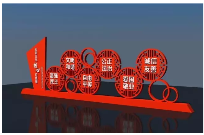 赵憙忠于职守,忠于国家,勤政爱民,许将为官有方,护国有节,他们作为
