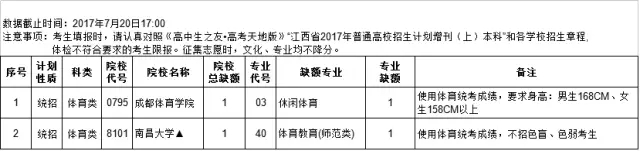 1500607494801446.jpg 640.webp (5).jpg