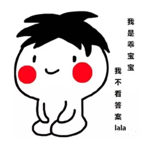 1500622879538884.png blob.png