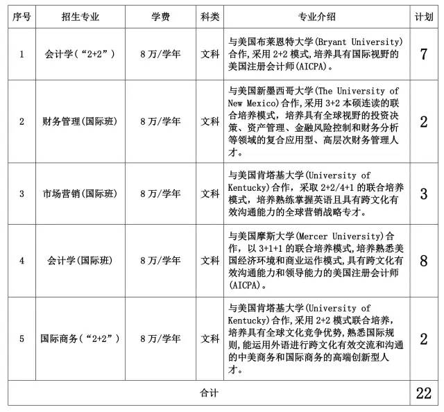 1500965664797663.jpg 02.jpg