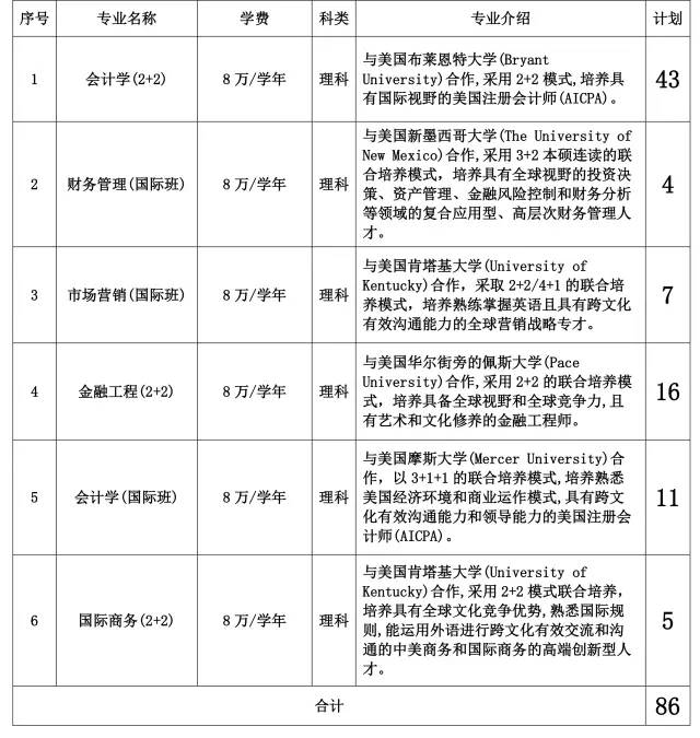 1500965670303901.jpg 01.jpg