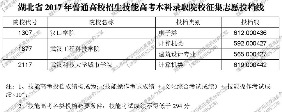 1501077171543930.jpg 00.jpg