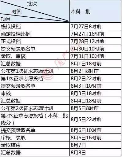 1501391118371753.jpg 00.jpg