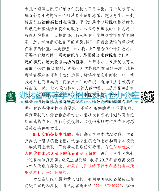 1502070132711188.png blob.png