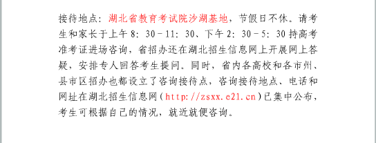 1502070152165144.png blob.png