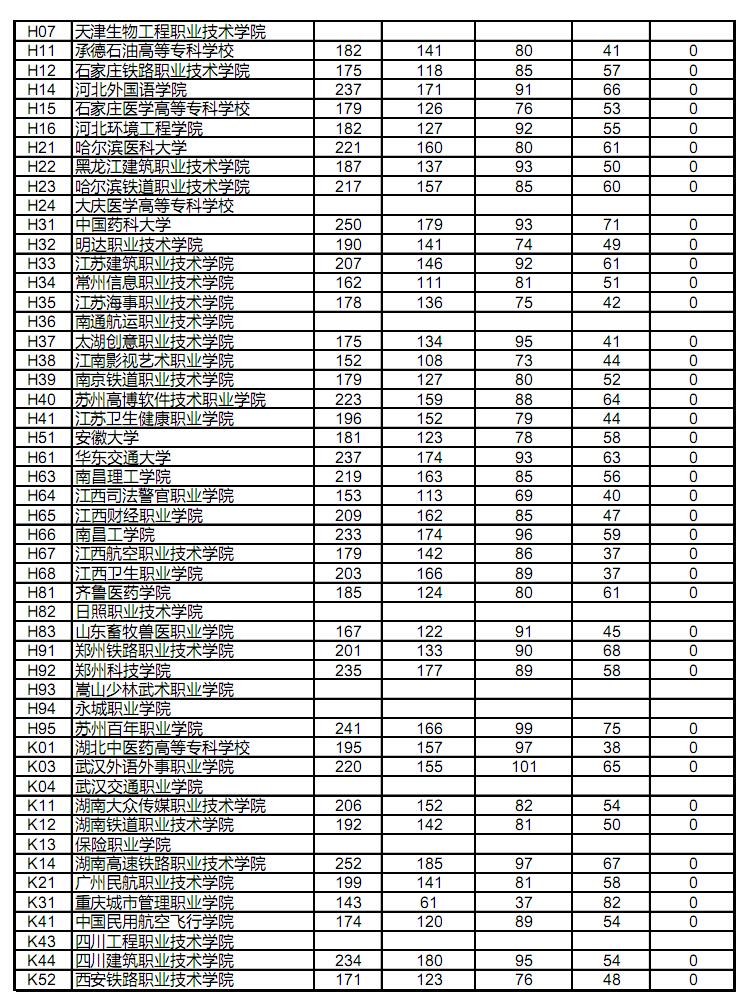 1502280186215113.jpg 02.jpg