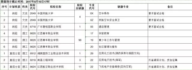 1502420164267821.jpg 640.webp.jpg