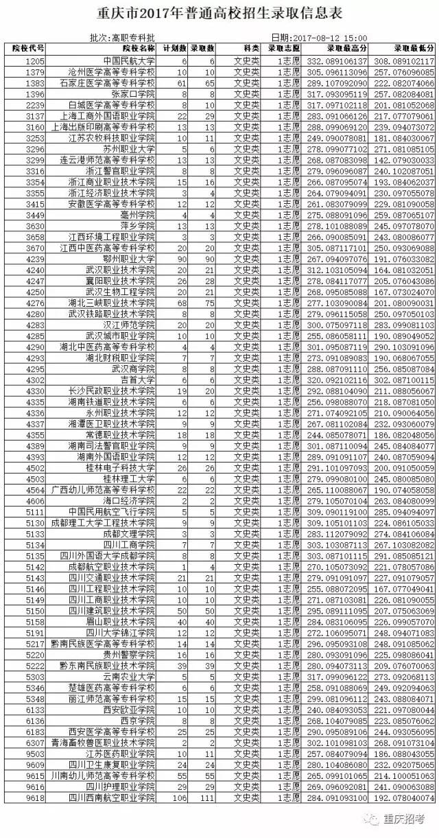 1502530031685232.jpg 02.jpg