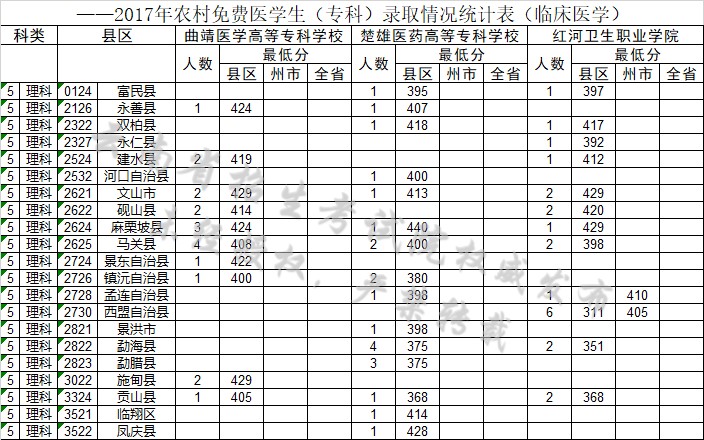 1502677144831024.jpg 132235020.jpg