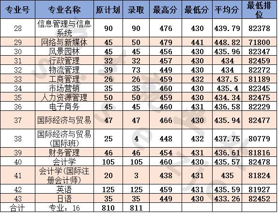 1502988071570651.jpg 01.jpg