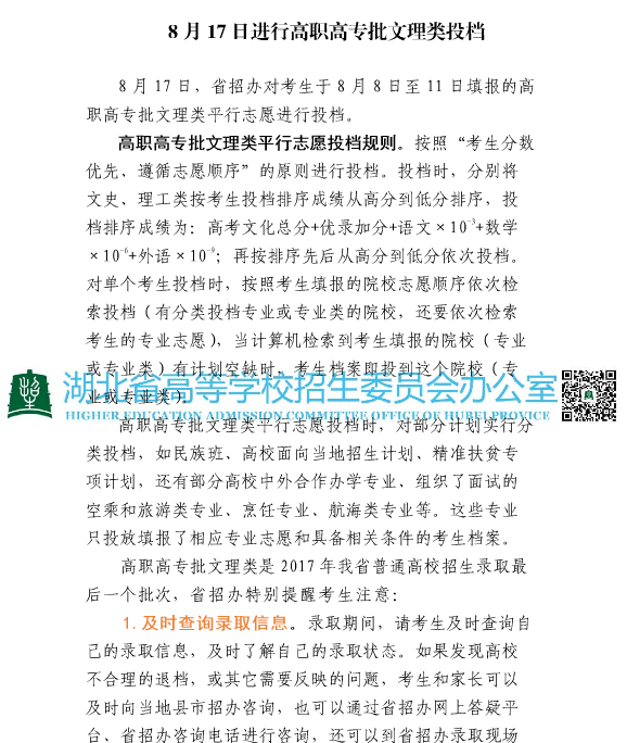 1503021723164480.png blob.png