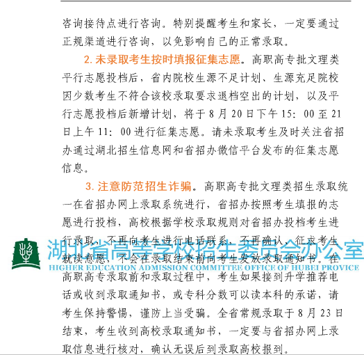 1503021775762740.png blob.png