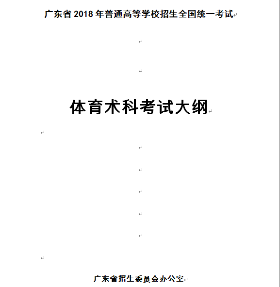 1503046538532306.png blob.png