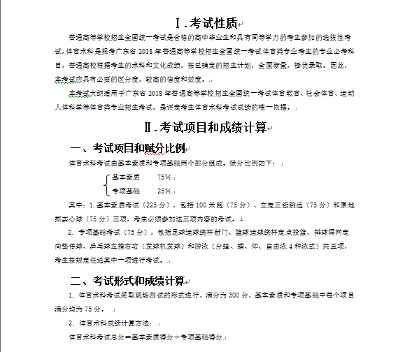 1503046903736885.png blob.png