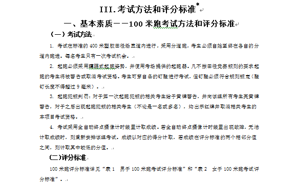 1503046919441828.png blob.png