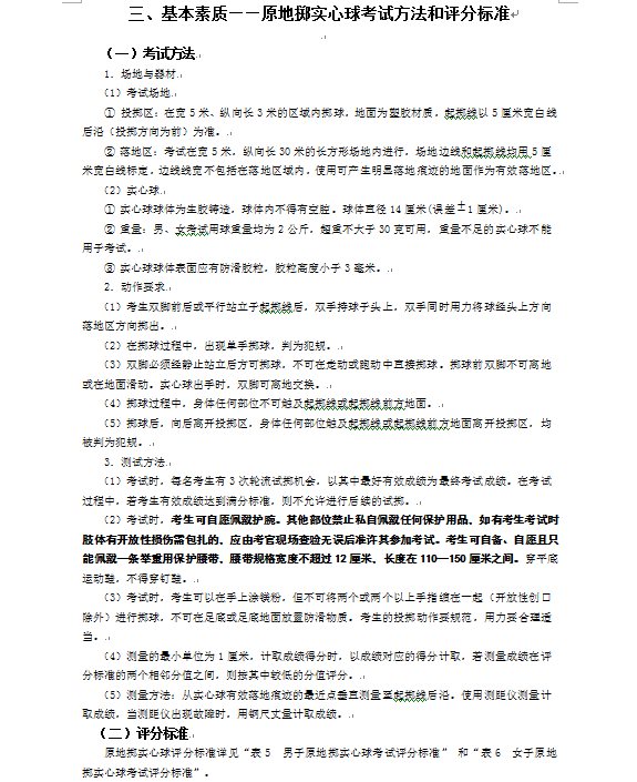 1503047033785996.png blob.png