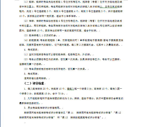 1503047361955082.png blob.png