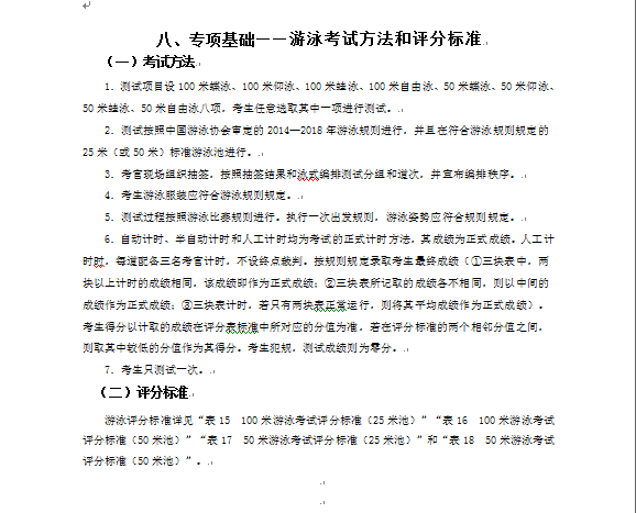 1503047426397904.png blob.png