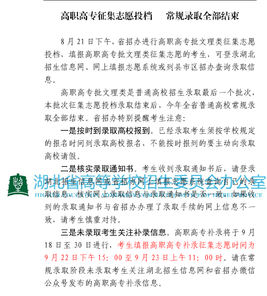 1503311660825794.png blob.png