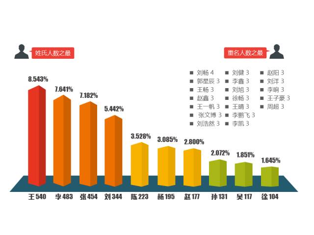 1504353537108095.jpg 09.jpg