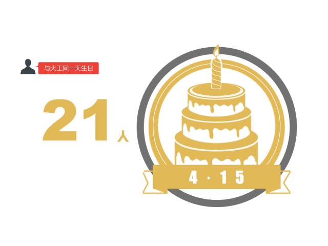 1504353564634133.jpg 12.jpg