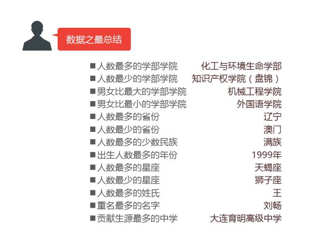 1504353579991220.jpg 14.jpg