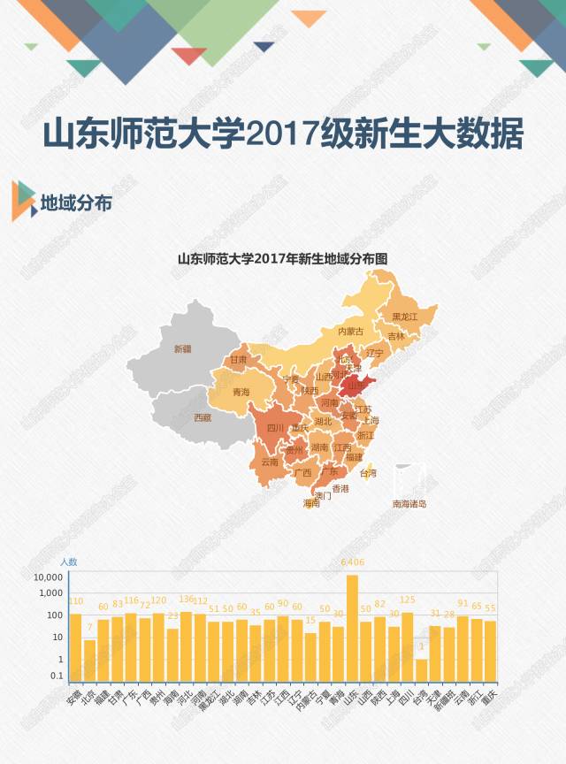 1504441605439093.jpg 02.jpg